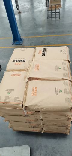 华中最大新材料研发生产基地原来在这里 新材料检验赋能产业升级