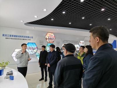 学党史、悟思想、办实事、开新局 新材料检验领域的革命性变革